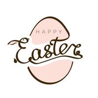 Hand drawn inscription Happy Easter with rabbit silhouette in letter E and egg template. illustration for design headline, banner and postcard. Vector