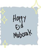 illustration of welcoming eid mubarak day vector