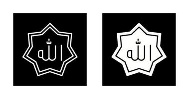 Allah Vector Icon