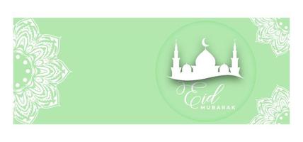 muslim islamic eid mubarak web banner or header design vector