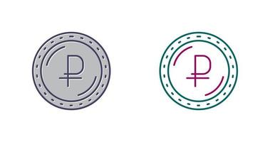 Ruble Currency Vector Icon