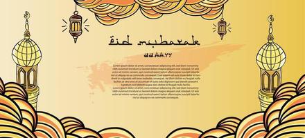 template poster happy Eid Mubarak Ramadan Kareem free vector