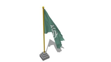 chatgpt aberto bandeira começar vôo dentro a vento com pólo base, 3d Renderização, luma fosco seleção video