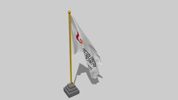Weibo Flag Start Flying in The Wind with Pole Base, 3D Rendering, Luma Matte Selection video