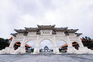 TAIPEI, TAIWAN - OCT 07, 2017-Chiang Kai-shek Memorial Hall in Taipei, Taiwan, is a national monument, landmark and tourist attraction erected in memory of President Chiang Kai-shek. photo