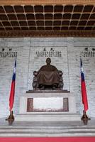 TAIPEI, TAIWAN - OCT 07, 2017-Chiang Kai-shek Memorial Hall in Taipei, Taiwan, is a national monument, landmark and tourist attraction erected in memory of President Chiang Kai-shek. photo