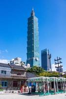 TAIPEI, TAIWAN - OCT 09, 2017-known as the Taipei World Financial Center is a landmark skyscraper in Taipei, Taiwan. The building was officially classified as the world's tallest in 2004 until 2010. photo