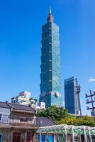 TAIPEI, TAIWAN - OCT 09, 2017-known as the Taipei World Financial Center is a landmark skyscraper in Taipei, Taiwan. The building was officially classified as the world's tallest in 2004 until 2010. photo