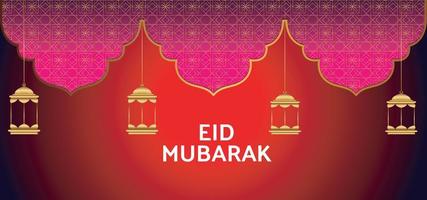 eid Mubarak eid al-adha cubrir tarjeta, dibujado mezquita noche ver desde arco. Arábica diseño antecedentes. escrito saludo tarjeta. vector ilustración foto