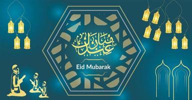 eid Mubarak eid al-adha cubrir tarjeta, dibujado mezquita noche ver desde arco. Arábica diseño antecedentes. escrito saludo tarjeta. vector ilustración foto