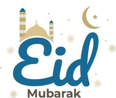 Eid mubarak Eid al-Adha cover card, Drawn mosque night view from arch. Arabic design background. Handwritten greeting card. Vector illustration photo