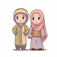 Kids Muslim Ramadhan Kareem Eid Mubarak Vector AI Illustration