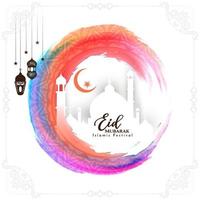 Elegant Eid Mubarak festival celebration Islamic background design vector