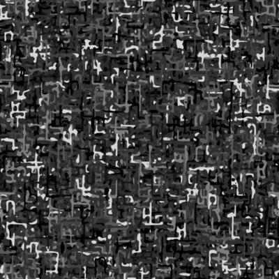 Seamless gray camouflage pattern with small abstract shapes. Dense random composition. Good for apparel, fabric, textile, sport goods. Grunge texture.