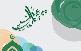 Eid mubarak greeting card with the Arabic calligraphy means Happy eid and Translation from arabic, may Allah always give us goodness throughout the year and forever vector