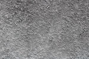 rough texture of gray walls on the walls photo