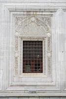 Yesil Mosque in Bursa, Turkiye photo