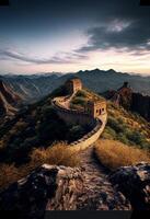 an image of the great wall of china. . photo