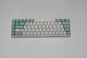 Keyboard photo with white background