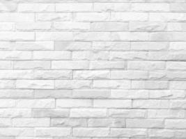 Seamless texture of white stone wall a rough surface, with space for text, for a background. photo