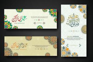 Eid al adha concept banner with arabic calligraphy and 3d paper flowers on Islamic geometric pattern background. Vector illustration.