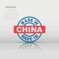 Made in China icon in flat style. Manufactured illustration pictogram. Produce sign business concept. vector