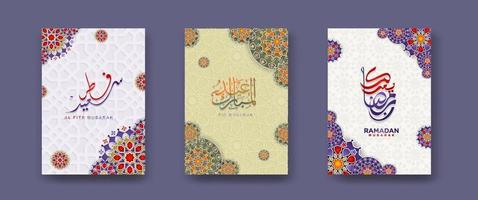 set Islamic cover background template for ramadan event and  eid al fitr event and other users.Vector illustration. vector