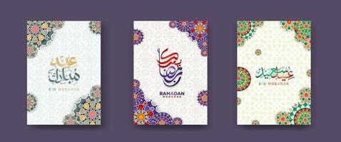 set Islamic cover background template for ramadan event and  eid al fitr event and other users.Vector illustration. vector