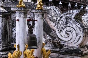 Shwenandaw Kyaung Monastery or Golden Palace Monastery at Mandalay, Myanmar photo