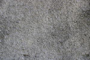 gray rough wall texture photo