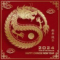 Happy Chinese new year 2024 Zodiac sign year of the Dragon vector