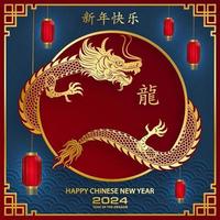 Happy Chinese new year 2024 Zodiac sign year of the Dragon vector