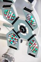 Selective focus surgical lighting in operating room photo