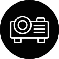 Projector Vector Icon Design