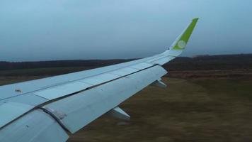 View of the wing of the aircraft when landing video