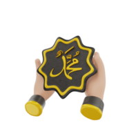 3d holding muhamad calligraphy ornament icon illustration object png