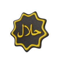 3d islamique halal calligraphie ornement icône illustration objet png