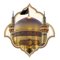 heilig altaar van imam reza. 8e imam van shia religie png