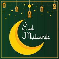 diseño de eid mubarak vector