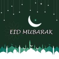 Eid Mubarak Banner vector