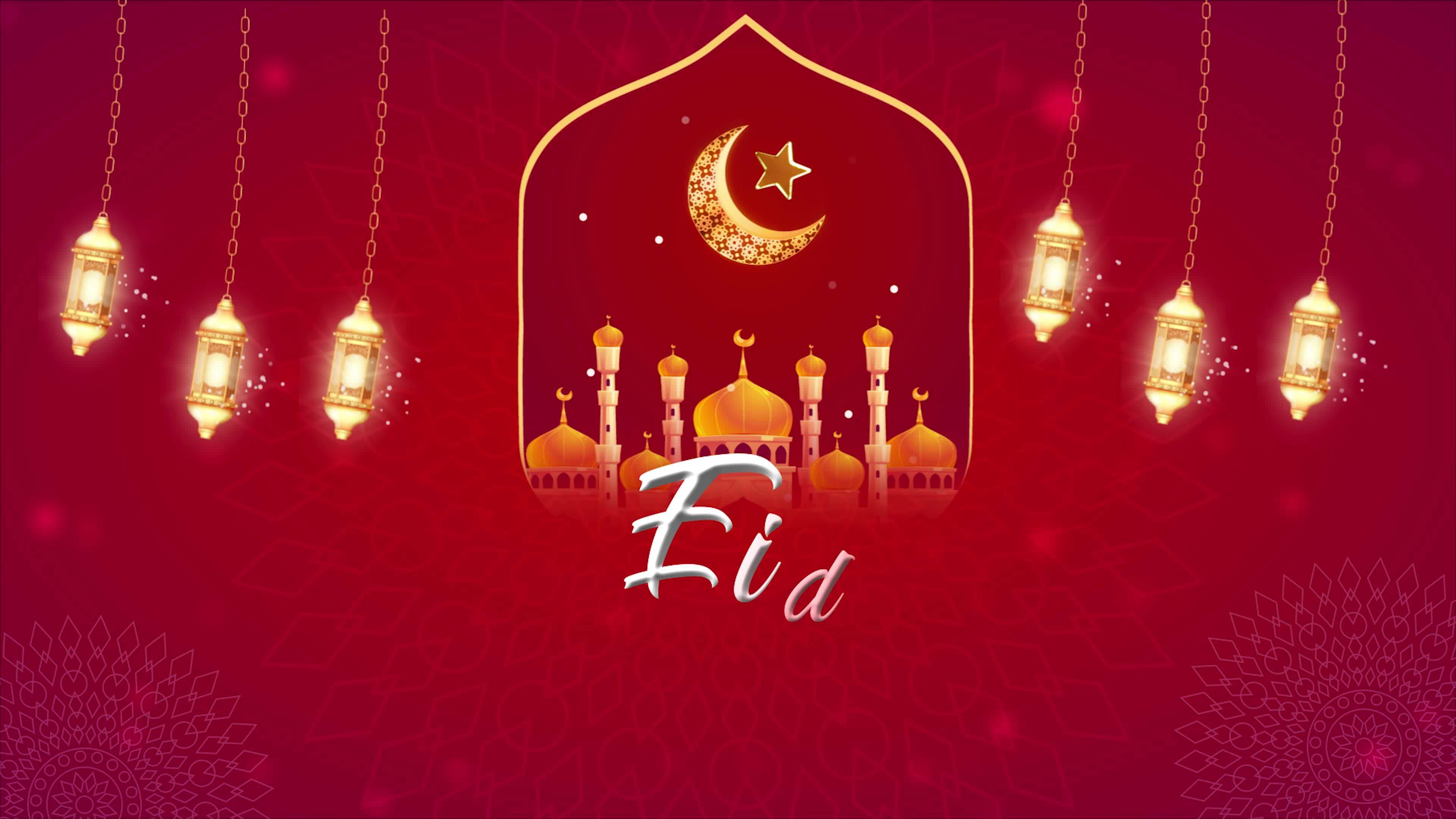 Eid Mubarak, Eid Mubarak Video, Eid Mubarak Intro, Eid Background, Eid
