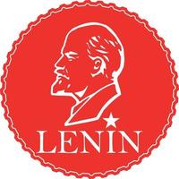 Round Badge With Portrait Of Vladimir Lenin vector