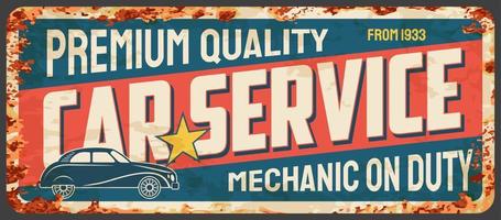 Vintage car repair service station rusty plate vector