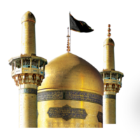 Imam Ali Reza Holy Shrine. Dome of Holy shrine png