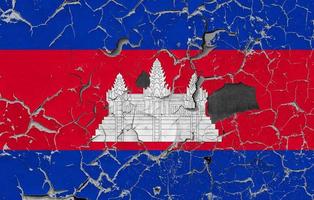 3D Flag of Cambodia on stone wall photo