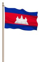 3D Flag of Cambodia on a pillar photo