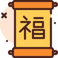 scroll chinese Illustration Vector