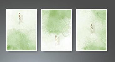 Set of creative hand painted abstract watercolor background. Design for your cover, date, postcard, banner, logo. vector