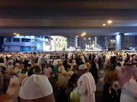 Mecca, Saudi Arabia, April 2023 - Pilgrims from different countries of the world are outside Masjid al-Haram, Makkah on the twenty-seventh night of Ramadan. photo