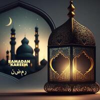 Ramadán antecedentes con un linterna ligero en el oscuro con un azul antecedentes creado por ai generado foto